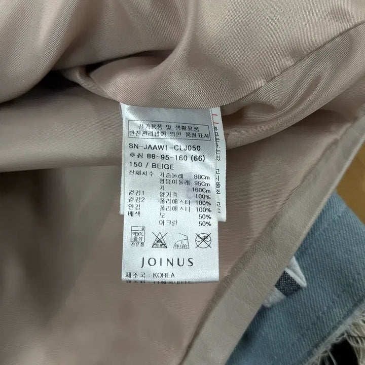 [BUNJANG] Joinus Lambskin Leather Bomber Jacket / [66] JOINUS 조이너스 양가죽 레더 봄버 자켓