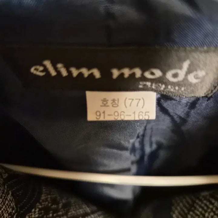 [BUNJANG] Elim Mode Women&