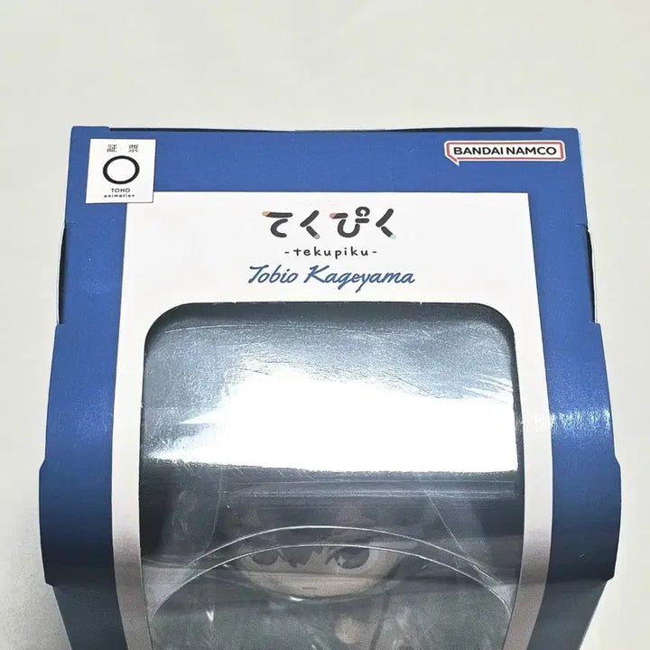 [SOLD OUT] (미개봉) 하이큐 테쿠피쿠 히나타 쇼요 카게야마 토비오 피규어