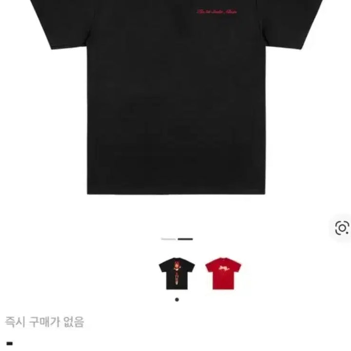 [SOLD OUT] 새상품 제니 팝업 ruby 루비 반팔 티셔츠 블랙