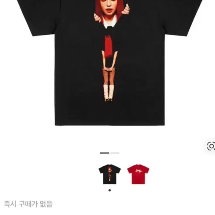 [SOLD OUT] 새상품 제니 팝업 ruby 루비 반팔 티셔츠 블랙