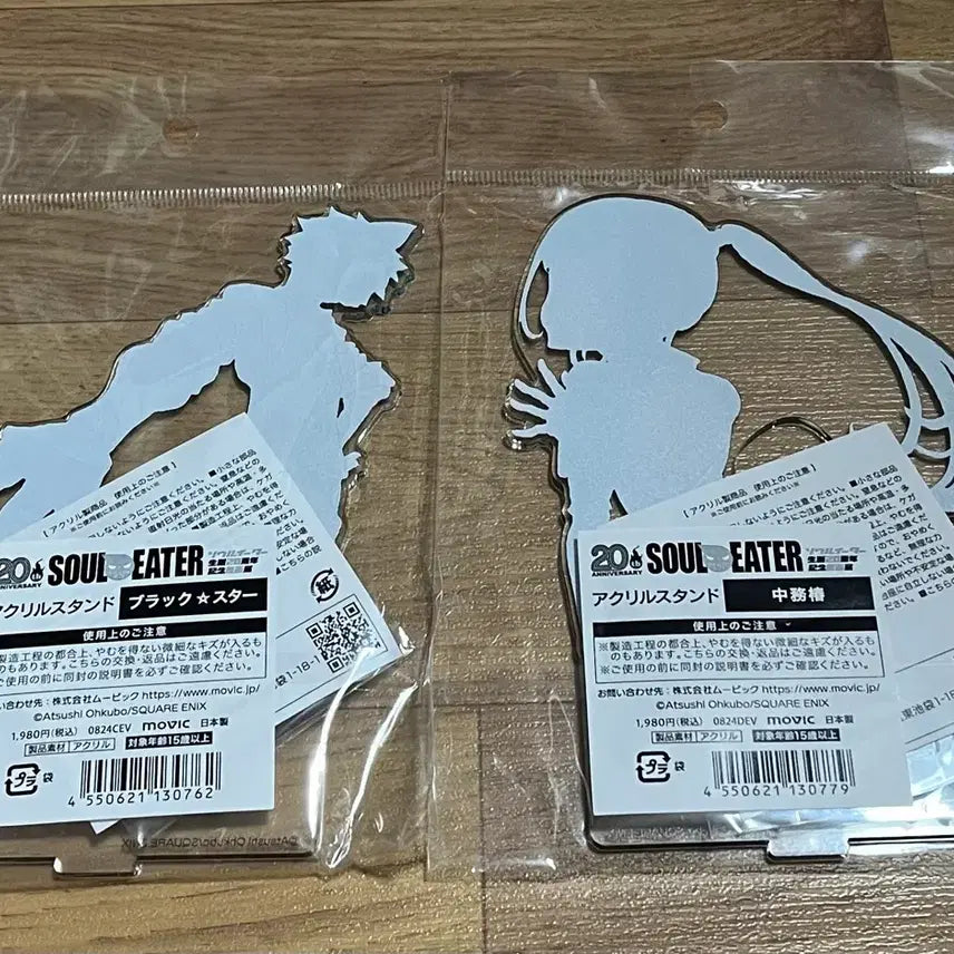 [SOLD OUT] 소울이터 원화전 블랙스타+츠바키 아크릴스탠드 일괄판매