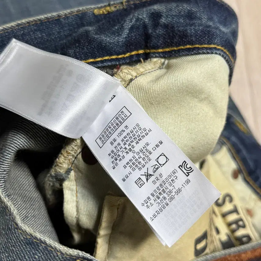 [BUNJANG] RRL Selvedge Denim Jeans / RRL 셔틀 우븐 셀비지 스트레이트 레그 데님 팬츠