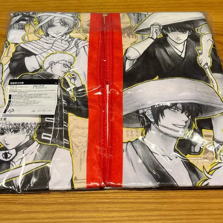 [BUNJANG] Gintama Ichiban Kuji Gintama Exhibition A Prize Big Towel / 은혼 제일복권 은혼전 A상 빅타올