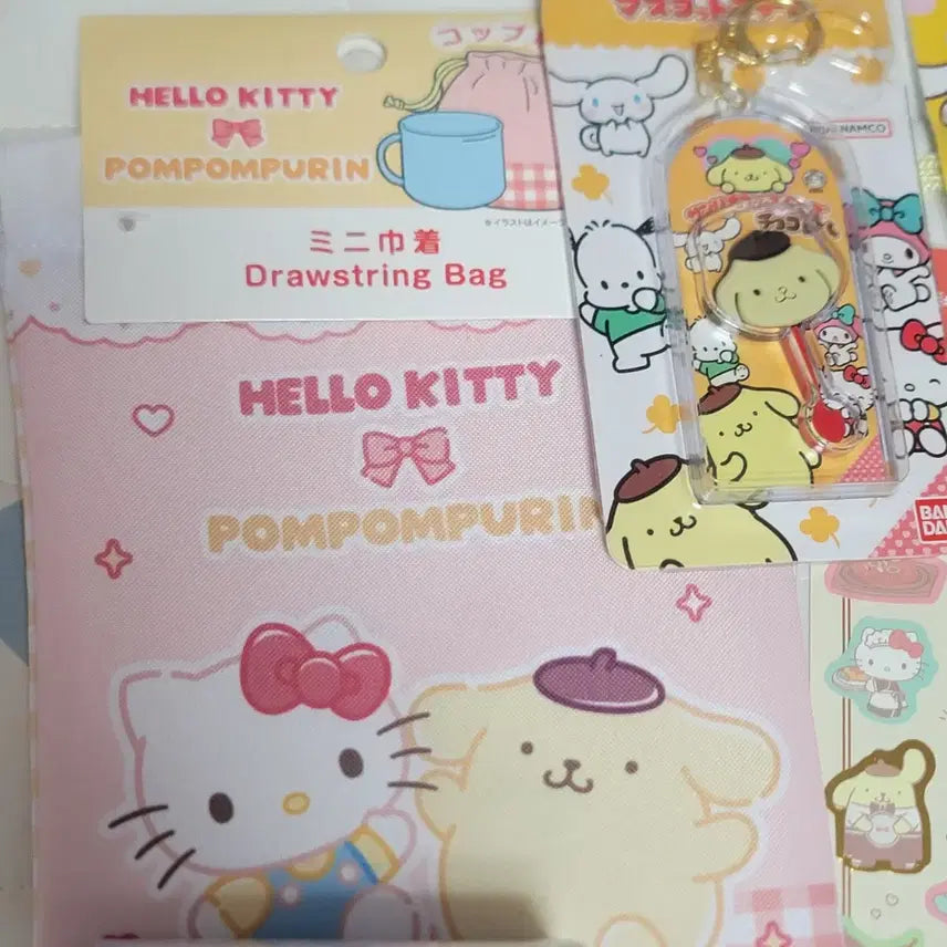 [BUNJANG] Pompompurin &amp; Sanrio Character Goods Bundle Set / 폼폼푸린 캐릭터상품 10종 세트 :-)