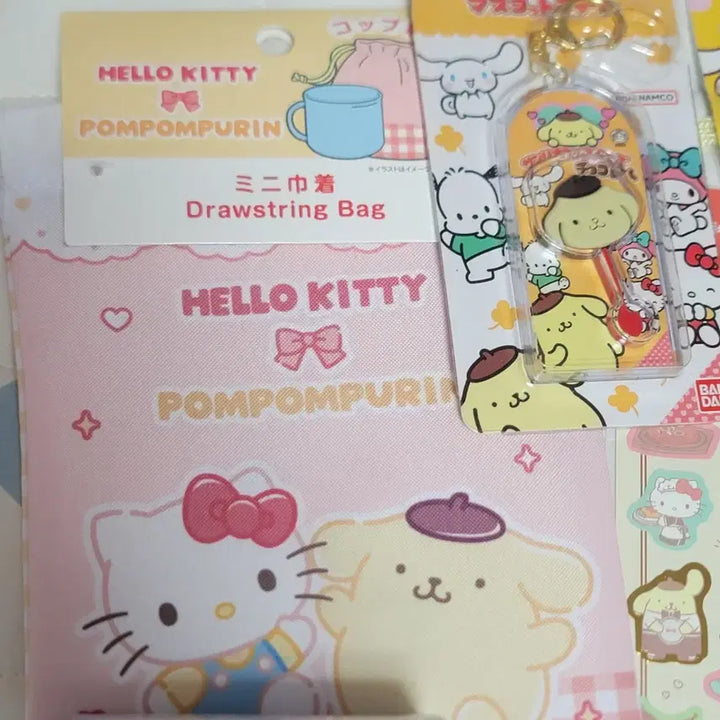 [BUNJANG] Pompompurin &amp; Sanrio Character Goods Bundle Set / 폼폼푸린 캐릭터상품 10종 세트 :-)