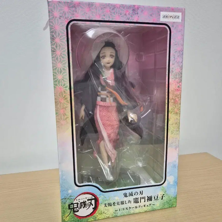 [SOLD OUT] 태양 극복 네즈코 애니플렉스 스케일 피규어