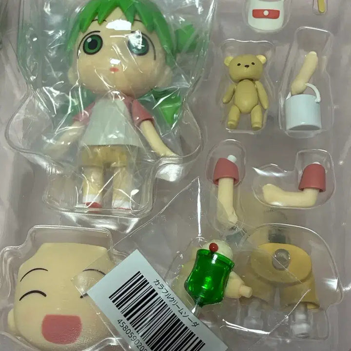 [SOLD OUT] 요츠바랑! 넨도로이드 코이와이 요츠바+멜론소다 파츠