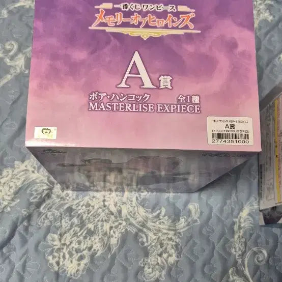 [SOLD OUT] 개봉)원피스 제일복권 히로인즈 A상 핸콕