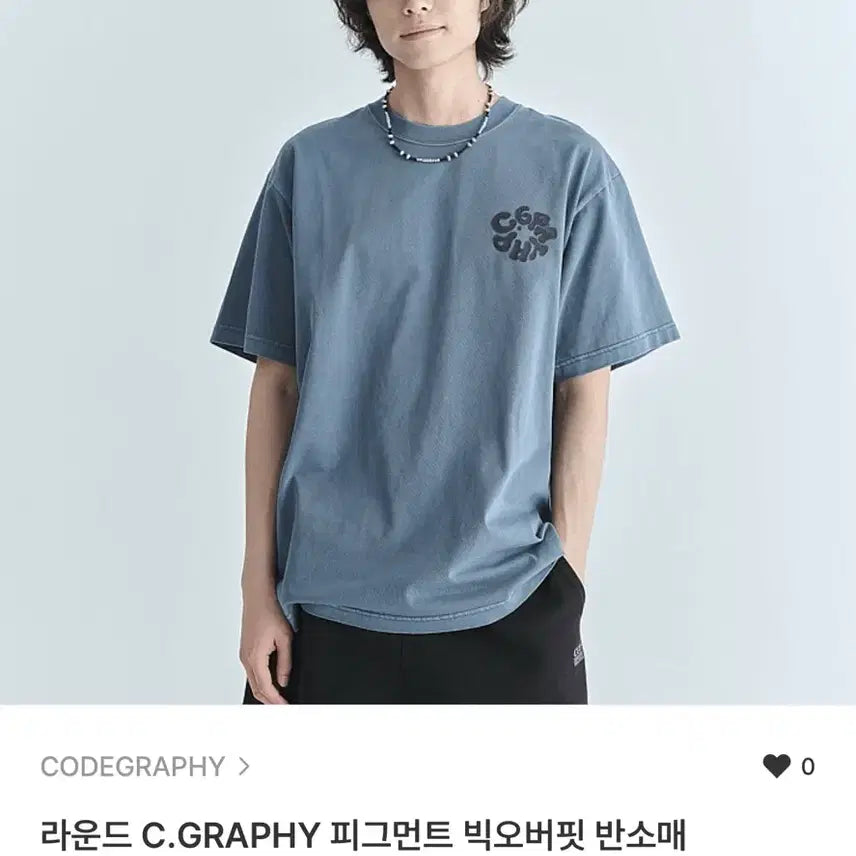 [BUNJANG] Code:Graphy Round Pigment T-shirt Blue L / 코드그라피 라운드 피그먼트 반팔 블루L 새상품