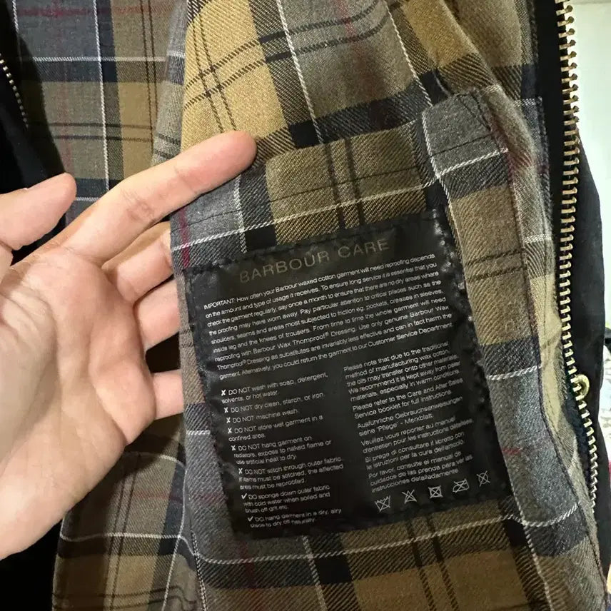 [BUNJANG] Barbour International A7 Jacket / [40] 바버 인터네셔널 A7