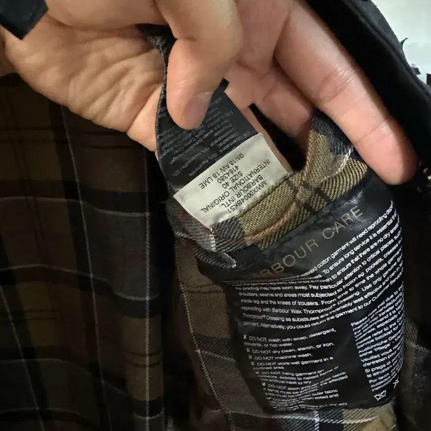 [BUNJANG] Barbour International A7 Jacket / [40] 바버 인터네셔널 A7