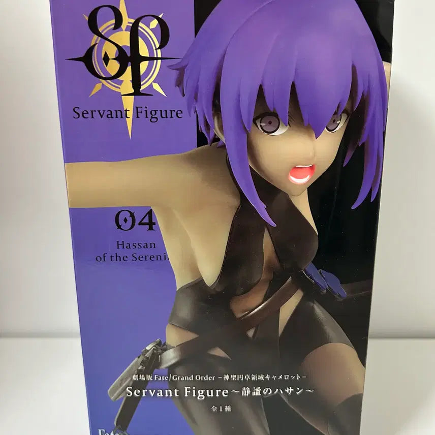[BUNJANG] Fate/Grand Order Hassan Servant Figure (Sealed) / 미개봉)페이트 그랜드 오더) 페그오 정밀의 하산 서번트 피규어