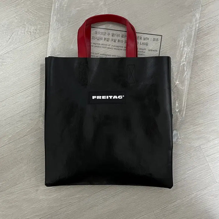 [BUNJANG] Freitag Sonny Shoulder Bag / 프라이탁 소니 sonny