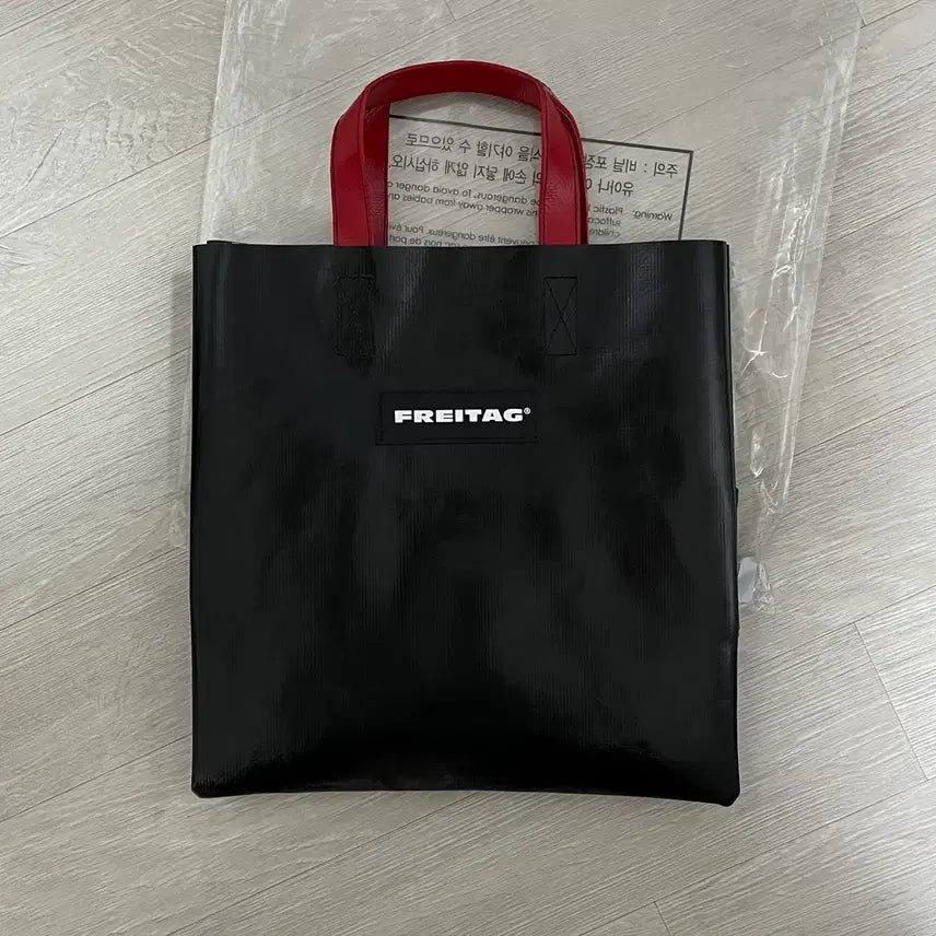 [BUNJANG] Freitag Sonny Shoulder Bag / 프라이탁 소니 sonny