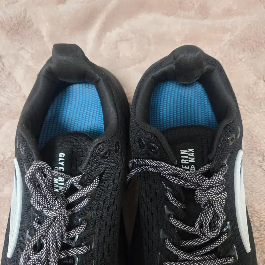 [BUNJANG] Brooks Glycerin Max 275 Running Shoes / 브룩스 글리세린 맥스275