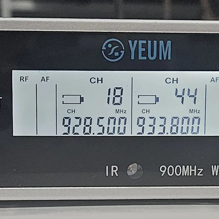 [SOLD OUT] 노래방 무선 마이크 예음 Y-959WD