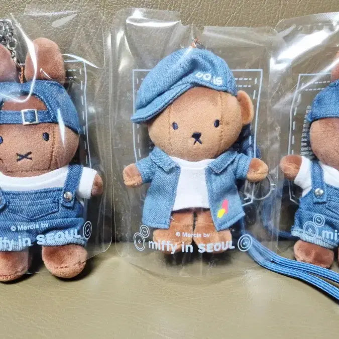 [BUNJANG] Miffy Melanie Denim Doll Keyring / 서울 한정데님 미피 스토어 멜라니 인형키링