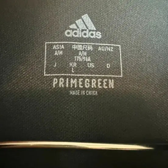 [BUNJANG] Adidas Three-Stripes Black Jersey / 아디다스 삼선 블랙 져지