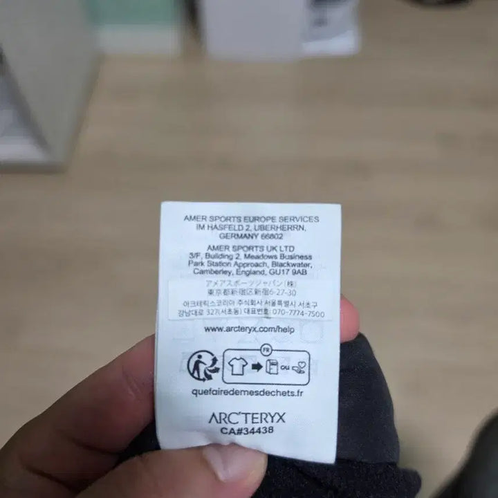 [BUNJANG] 아크테릭스 블랙 남성 아톰 자켓 S / 아크테릭스 블랙 남성 아톰 자켓 S
