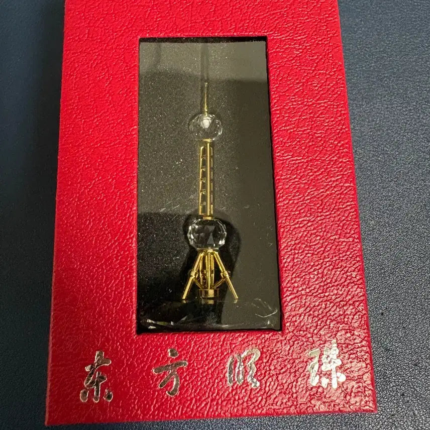 [BUNJANG] Oriental Pearl Tower Miniature / 중국에서산 동방명주탑 팝니다 급처분