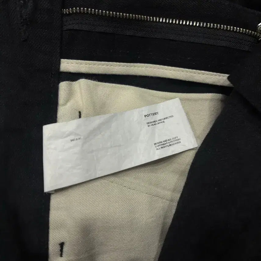 [BUNJANG] Pottery Non-Washed Comfort Denim 2 / 포터리 논워시드 컴포트 데님 2