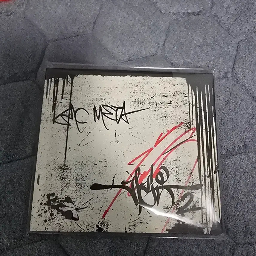 [SOLD OUT] 국힙 가리온 2집 싸인 cd 앨범