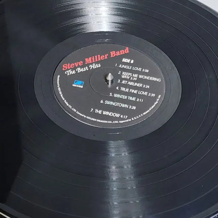 [BUNJANG] Steve Miller Band Best LP / Steve Miller Band 베스트 LP