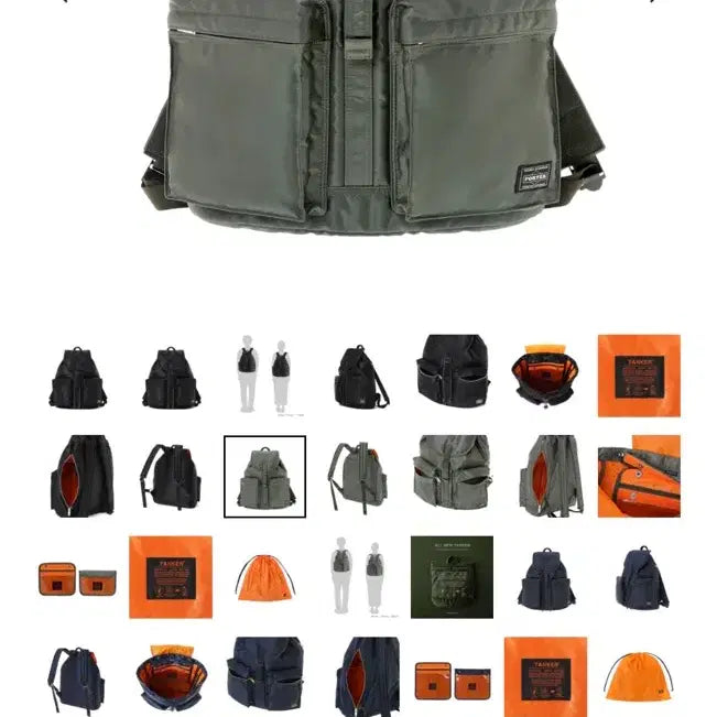 [BUNJANG] Porter Yoshida Tanker Backpack Sage Green / 요시다 포터 탱커 백팩 세이지그린