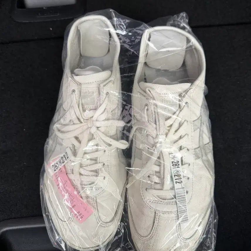 [BUNJANG] Onitsuka Tiger White Sneakers / 오니츠카타이거 흰색 스니커즈