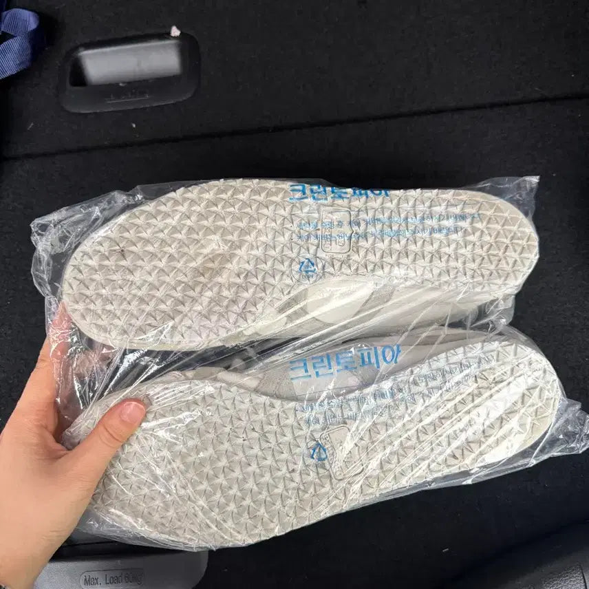 [BUNJANG] Onitsuka Tiger White Sneakers / 오니츠카타이거 흰색 스니커즈