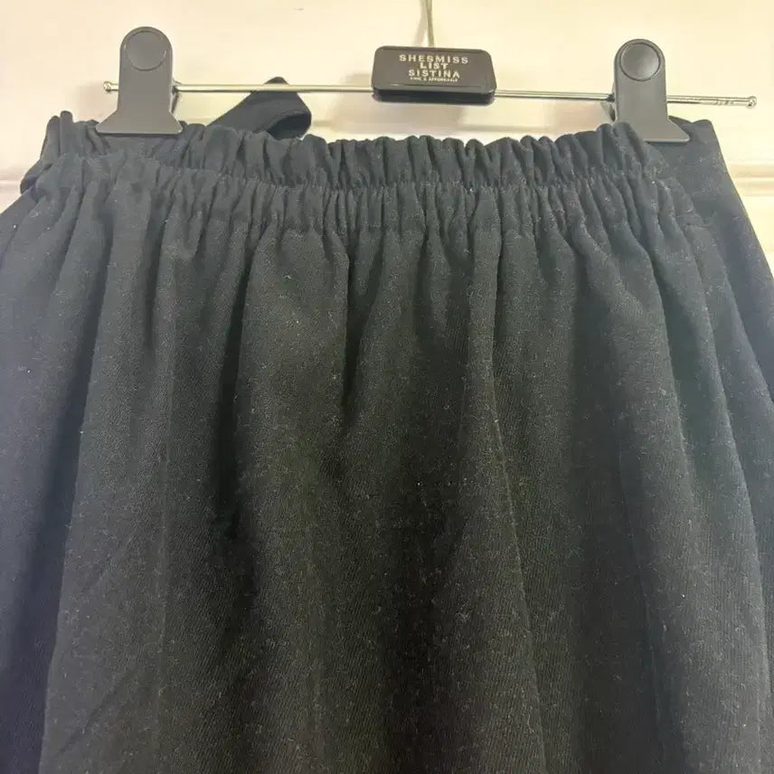 [SOLD OUT] 나인 스커트