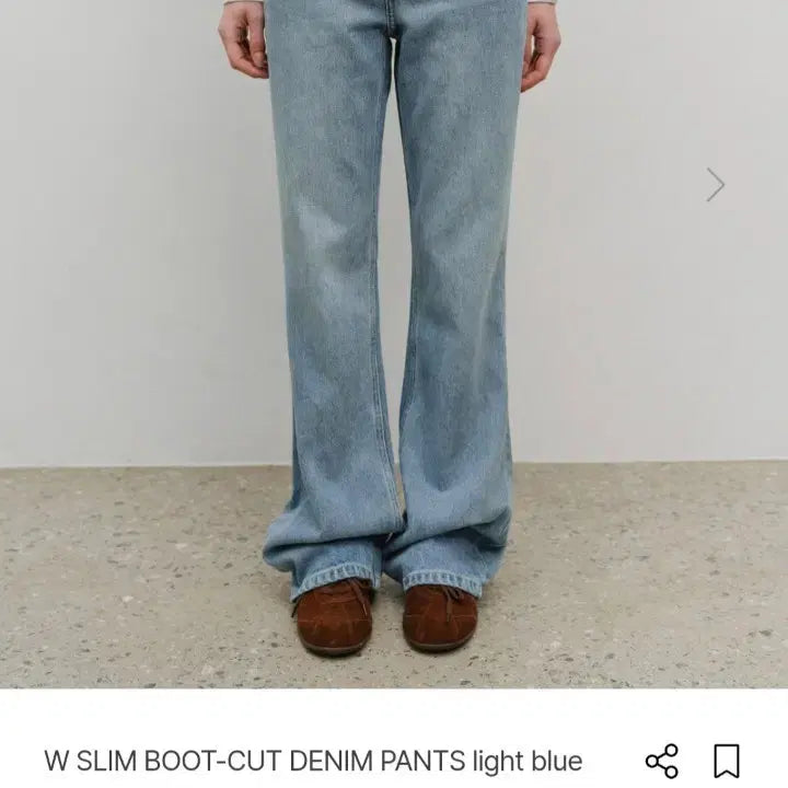 [BUNJANG] Marithe Francois W Slim Bootcut Denim Jeans / 새)마리떼프랑소와 부츠컷 데님