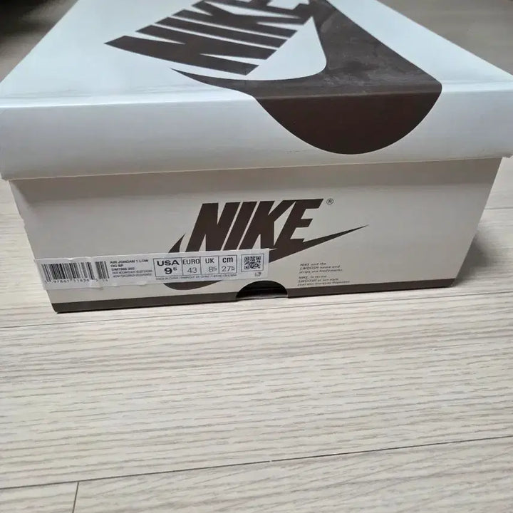 [SOLD OUT] 275 조던 트레비 스캇 다크 모카
