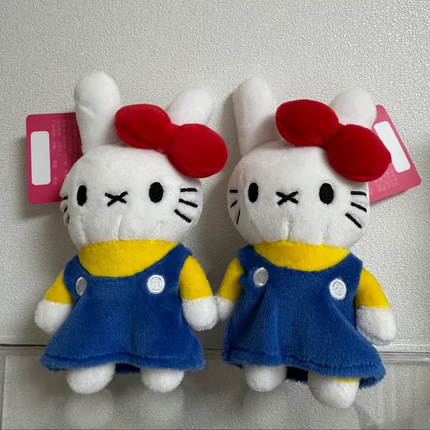 [BUNJANG] Miffy Kitty Keyring Doll / 미피 키티 키링 인형