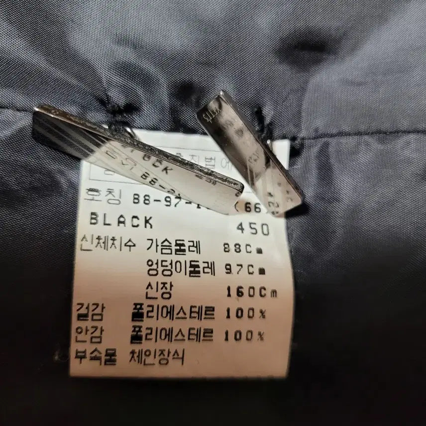 [SOLD OUT] 예츠(YETTS) 블랙 여성 정장 자켓 66