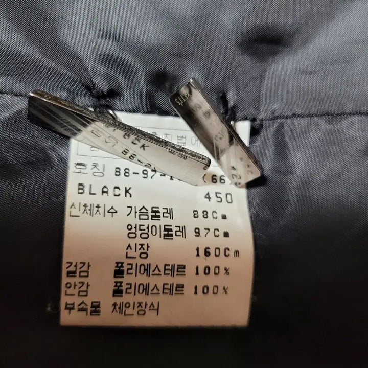 [SOLD OUT] 예츠(YETTS) 블랙 여성 정장 자켓 66