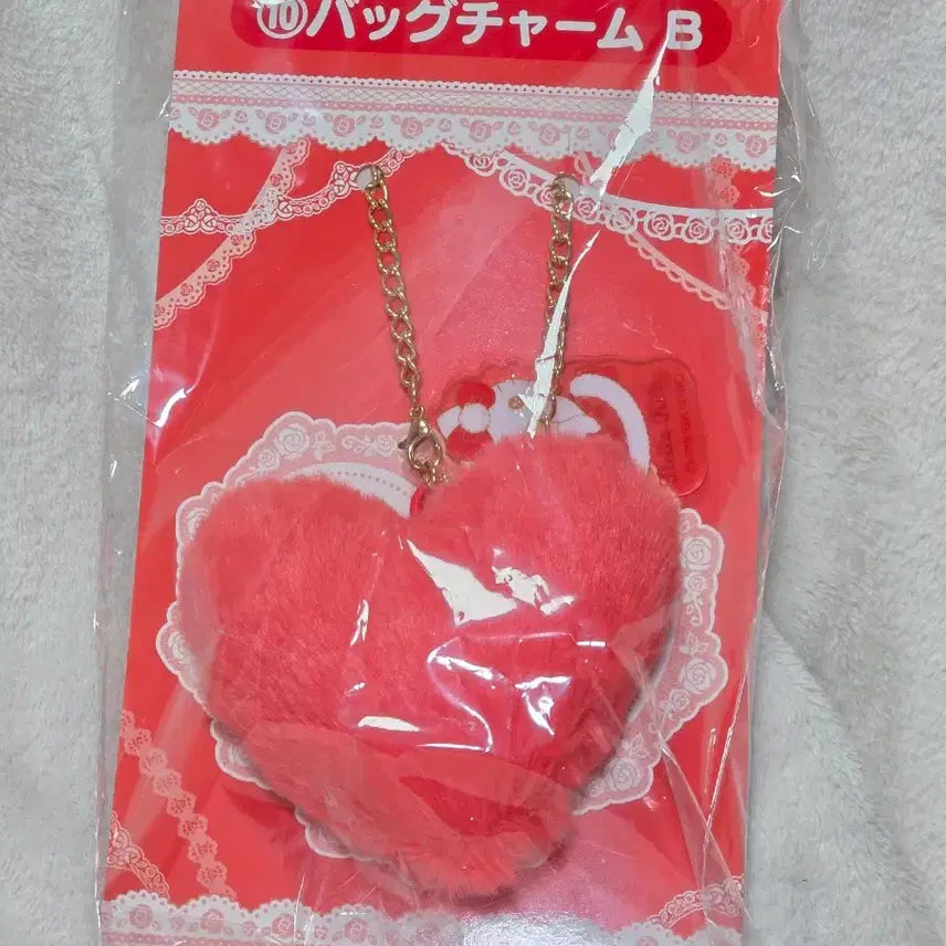 [SOLD OUT] 산리오 태닝키티 쿠지 10등상 가방챰 미개봉
