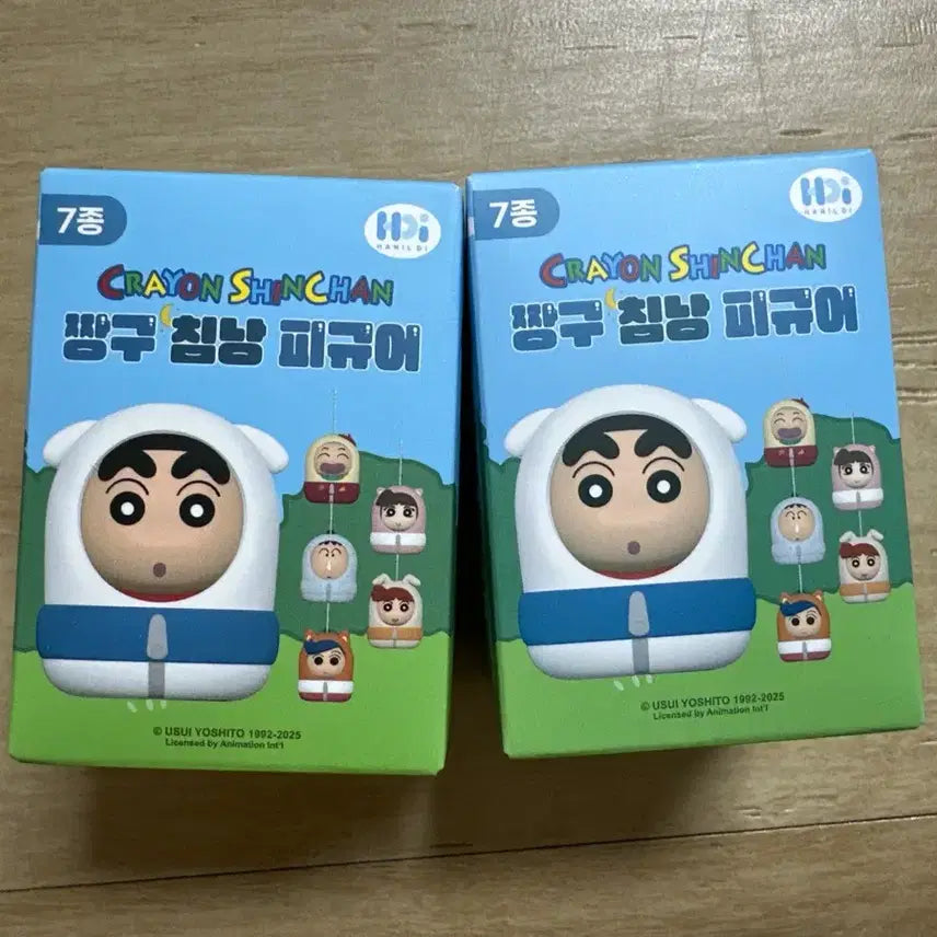 [BUNJANG] Crayon Shin-chan Sleeping Bag Figure Bundle (Sealed) / 짱구 침낭 피규어 미개봉 2개 일괄