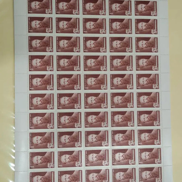 [SOLD OUT] (3관/A7)1980년 구소련 볼세비키혁명가 니콜라이우표(S8)할인적용