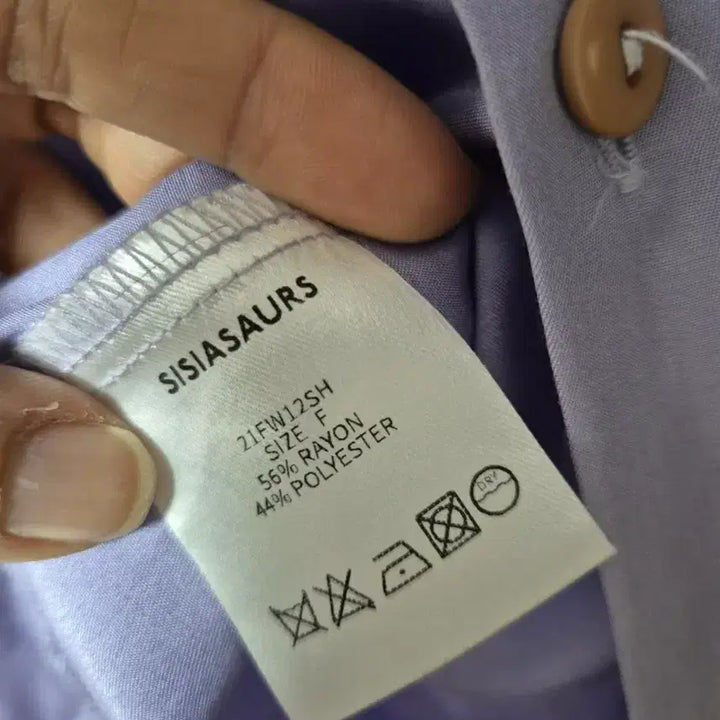 [BUNJANG] Sisiasaurus Silk Shirt Blouse / 시시아사우르스 실크 셔츠 블라우스 샵오눅