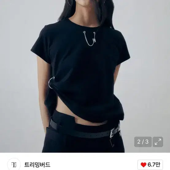 [SOLD OUT] 마지막할인 트리밍버드 듀브레 체인 크롭티 화이트