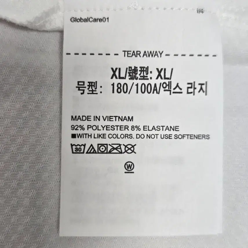 [SOLD OUT] 언더아머 긴팔 카라티 화이트 XL 새상품