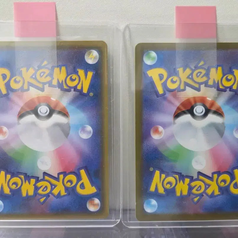 [BUNJANG] Pokemon Japanese Pikachu Promo Card Bundle / 포켓몬카드 일판 피카츄 프로모 카드 2종 일괄