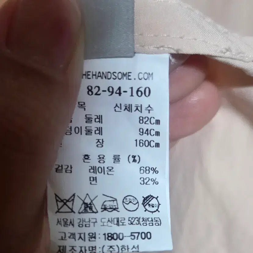 [SOLD OUT] 시스템 셔츠 블라우스