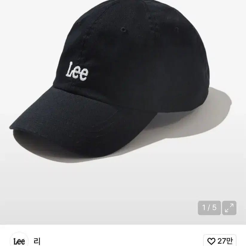 [BUNJANG] Ree Black Baseball Cap / 리 볼캡 블랙