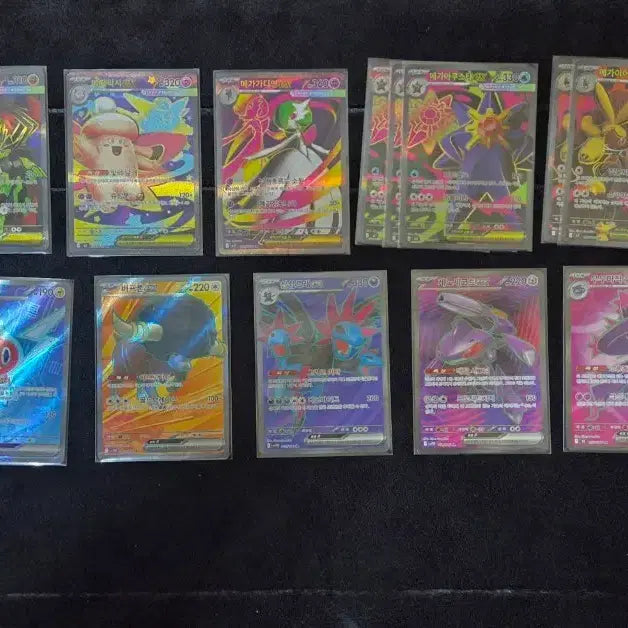 [BUNJANG] Pokemon Card SR AR ACE UR Master Ball Card Bundle Set / 포켓몬카드 SR AR ACE UR 마스터볼카드 일괄 싸게 판매합니다