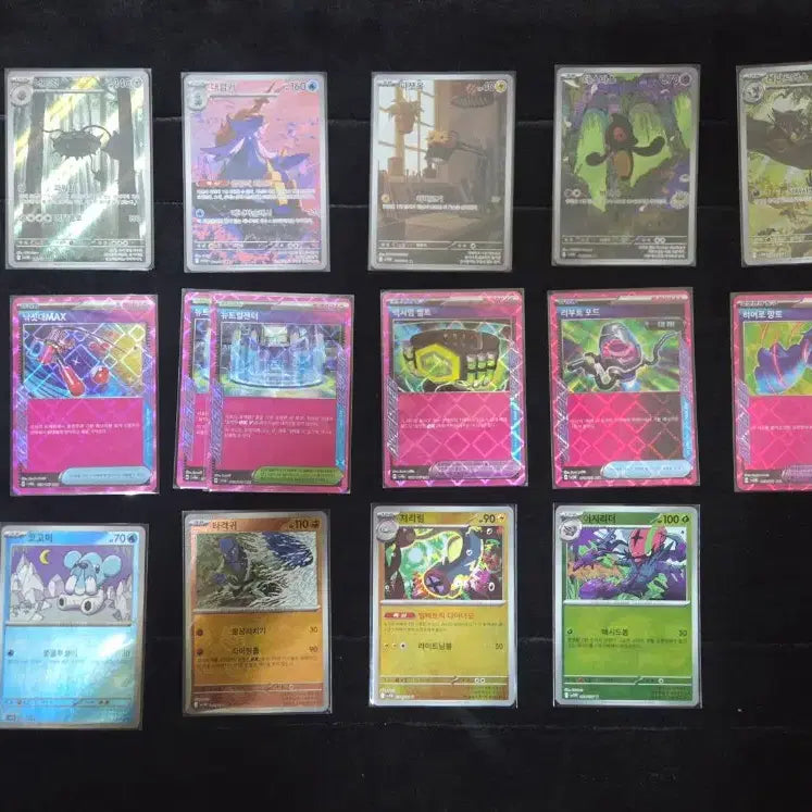 [BUNJANG] Pokemon Card SR AR ACE UR Master Ball Card Bundle Set / 포켓몬카드 SR AR ACE UR 마스터볼카드 일괄 싸게 판매합니다