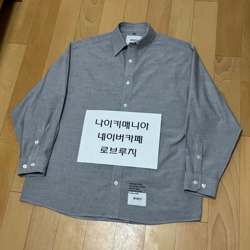[BUNJANG] WTAPS Coolmax Oxford Shirt Black 23SS / [M] 더블탭스 쿨맥스 옥스포드 셔츠 블랙 23SS