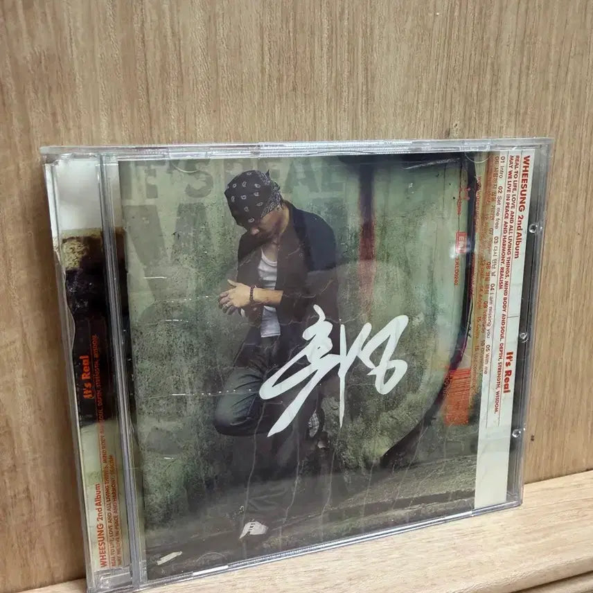 [BUNJANG] Wheesung 2nd Album CD / 휘성 2집 / CD